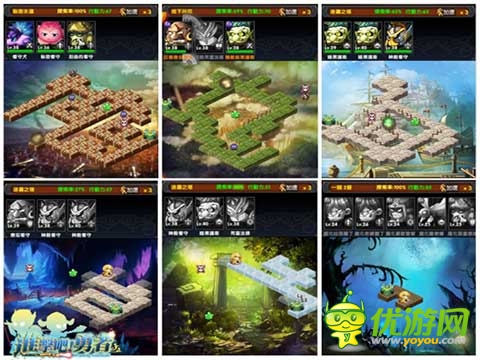 神秘卡牌手游大作《進擊吧!勇者》即將亮相