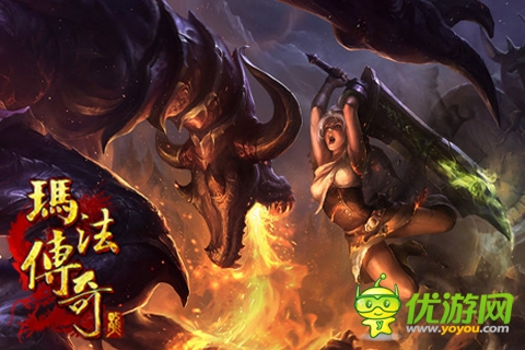 《瑪法傳奇》傳奇手游回合制，且行且珍惜。