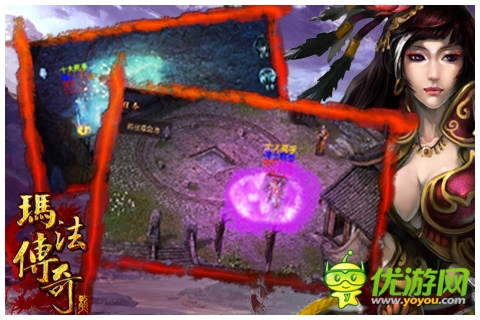 《瑪法傳奇》傳奇手游回合制，且行且珍惜。