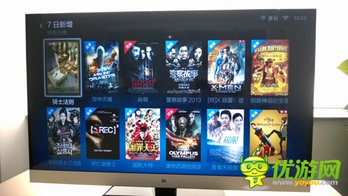 西山居魔幻動(dòng)作《騎士法則》將登陸小米電視