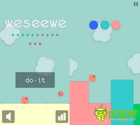 《weseewe》評測:你的思維定勢到底有多嚴(yán)重