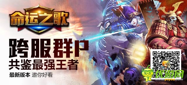 黃海波的《命運(yùn)之歌》 “果然”有料