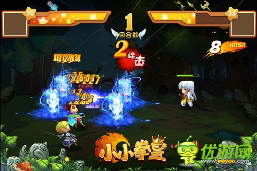 快播不如海波 《小小拳皇》真人格斗秀