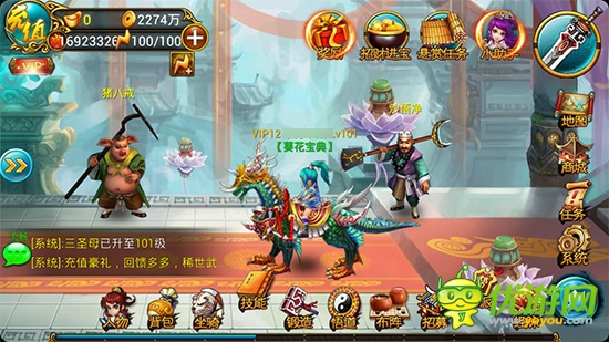 老玩家專享 3k玩《戰(zhàn)仙》百級(jí)新內(nèi)容獨(dú)家推出