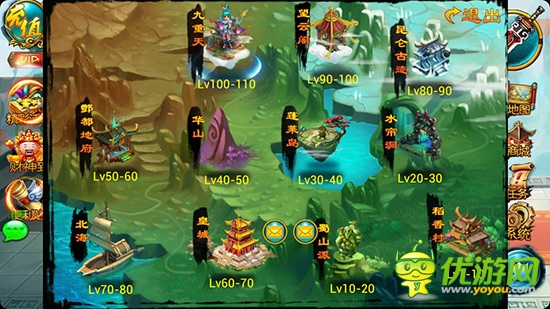 老玩家專享 3k玩《戰(zhàn)仙》百級(jí)新內(nèi)容獨(dú)家推出