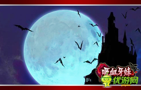 女王陛下登場(chǎng)，《吸血牙妹》駕臨IOS平臺(tái)