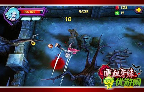 女王陛下登場(chǎng)，《吸血牙妹》駕臨IOS平臺(tái)