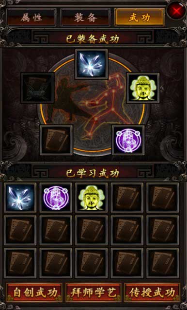 叫好又叫座《龍印2》封測火爆