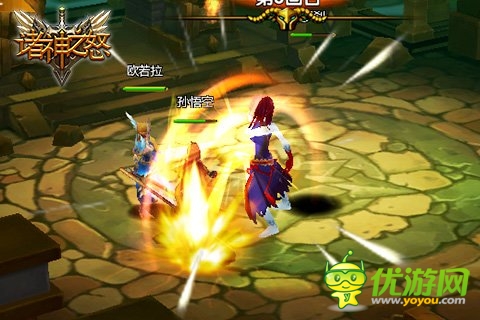 《諸神之怒》雷霆對(duì)決一觸即發(fā)