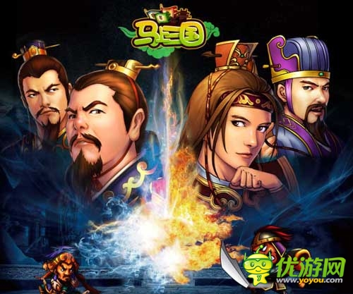 回合戰(zhàn)斗決高低《馬上三國》掌天下