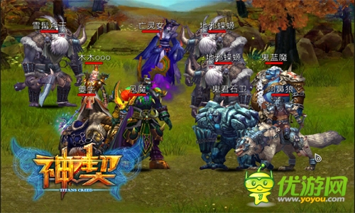 創(chuàng)新3D回合手游體驗(yàn) 《神契》開啟神墓新探險(xiǎn)