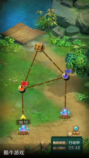 單挑Boss怒刷裝備 《太古仙域》副本之裝備篇