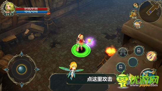 《獵神OL》評(píng)測(cè):一頓魔幻題材的饕餮大餐