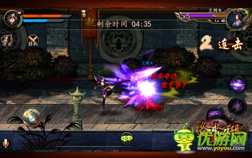 走位與連招《格斗江湖》對決細(xì)節(jié)定成敗