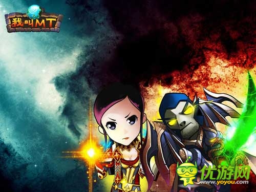  《我叫MT》PC版活動(dòng)火熱進(jìn)行 土豪金不斷