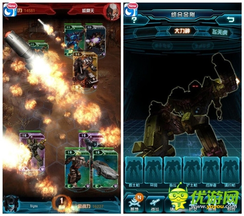 超過千萬的代理費！正版IP手游轟動2014！