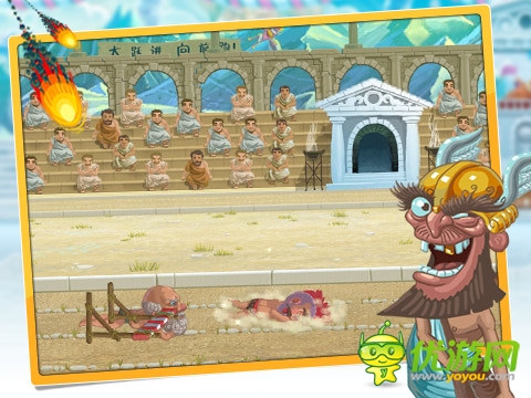 趣味十足 :奇葩游戲《天天跳羊羊》上線