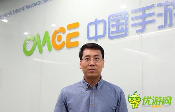 中手游股票評(píng)級(jí) 野村證券目標(biāo)價(jià)32美元