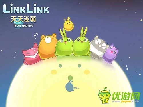 “全民斬仙”領銜全民家族 微信熱門游戲盤點