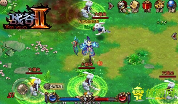 《戰(zhàn)谷Ⅱ》封測結(jié)束 深井冰玩家提出的奇葩問題