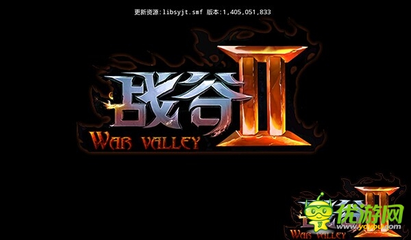 《戰(zhàn)谷Ⅱ》封測結(jié)束 深井冰玩家提出的奇葩問題