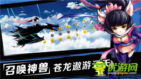 獨(dú)具風(fēng)格手游《忍者必須死2》5.27神秘公測