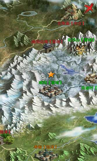 《龍印2》測(cè)評(píng):劇情吸人 畫面高大上