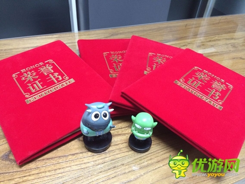 網(wǎng)游峰會落幕 《我叫MT》卓越游戲榮獲大獎