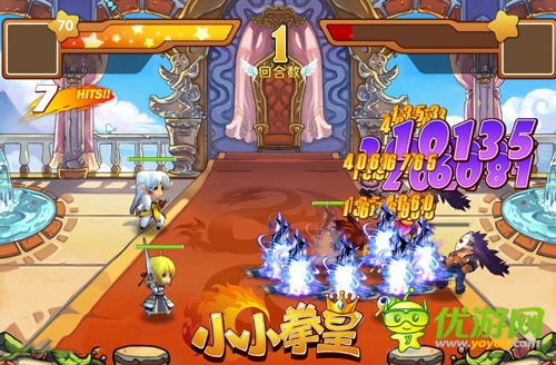 撲倒軟妹的1000種姿勢 《小小拳皇》酷炫連擊