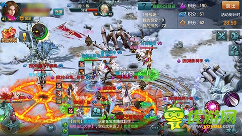 RPG手游《神域之光》:手游形式 端游品質(zhì)