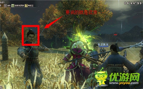 動(dòng)作游戲五大難纏走卒逐個(gè)數(shù) 逐個(gè)點(diǎn)!