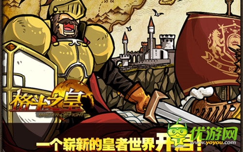 動(dòng)作游戲五大難纏走卒逐個(gè)數(shù) 逐個(gè)點(diǎn)!