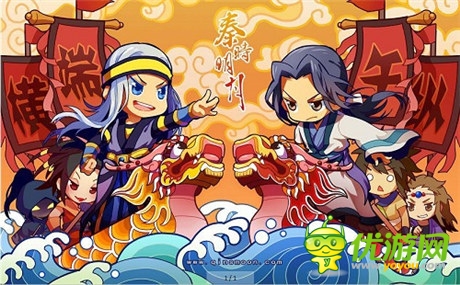 手游精彩不?！肚貢r(shí)明月》木劍無鋒太阿現(xiàn)世