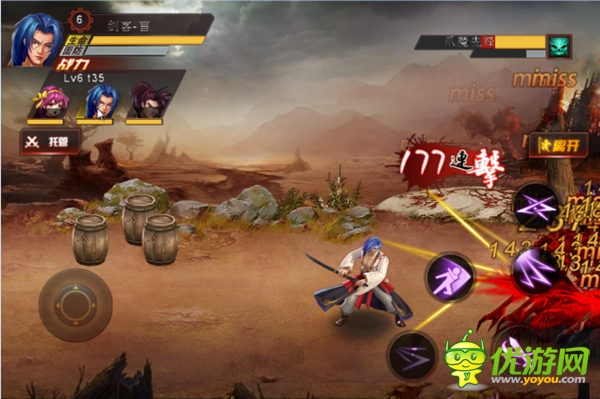 街機聯(lián)盟截圖欣賞