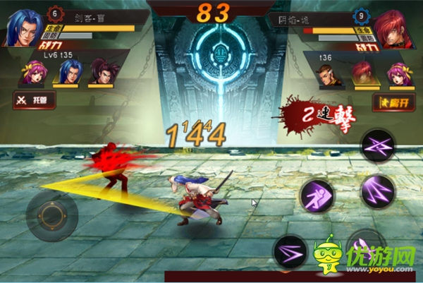 街機聯(lián)盟截圖欣賞