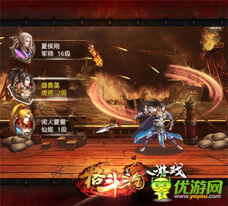 各有千秋《格斗三國(guó)》三大職業(yè)對(duì)比