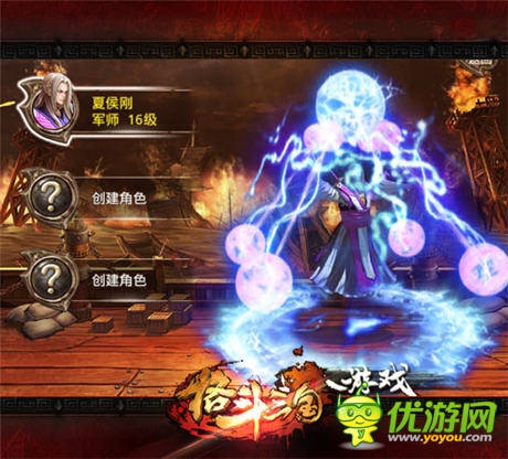 各有千秋《格斗三國》三大職業(yè)對比