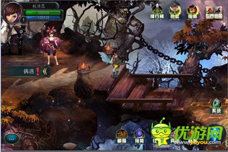 封測獲好評 玩家預(yù)測未來《梵天傳》新職業(yè)