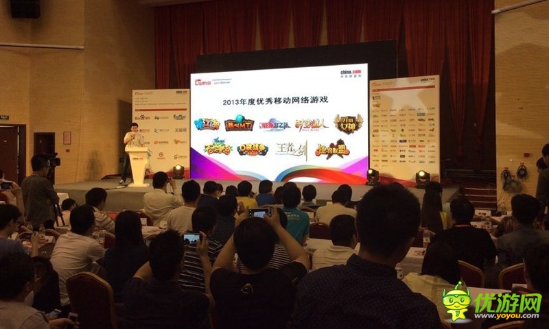 金碼獎(jiǎng)?wù)酃?上海方寸獲中國(guó)網(wǎng)游高峰論壇雙料獎(jiǎng)項(xiàng)