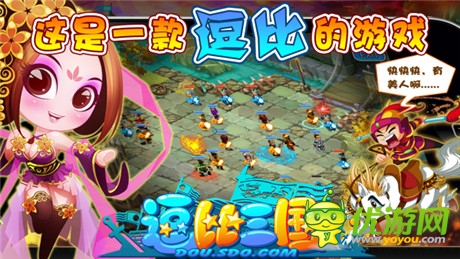 你游戲我買單《三國(guó)》開雙版本公測(cè)啦!