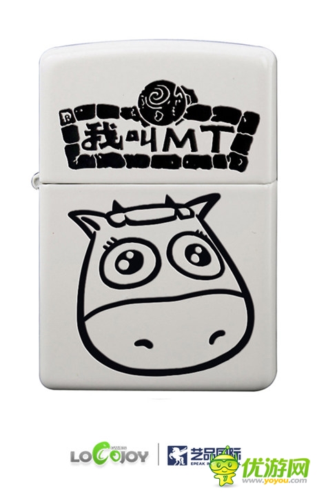 卓越游戲再鑄品牌 攜藝品國際推主題典藏Zippo