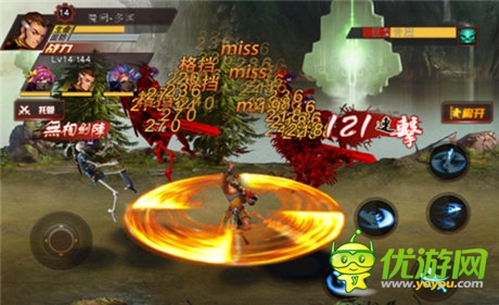  超豪爽的打擊快感 《街機聯(lián)盟》前來報到！