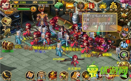 封測告捷《暴走江湖》萬人暴走期待內(nèi)測