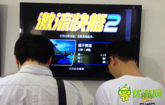 探營GMIC《激流快艇2》現(xiàn)場狂飆HIGH翻天