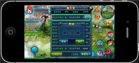 封神手游《仙變》周年慶 活動(dòng)多多獎(jiǎng)勵(lì)多多