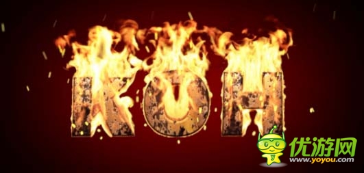 街機(jī)大神看過來!iOS《時(shí)空獵人》KOH玩法視頻首曝