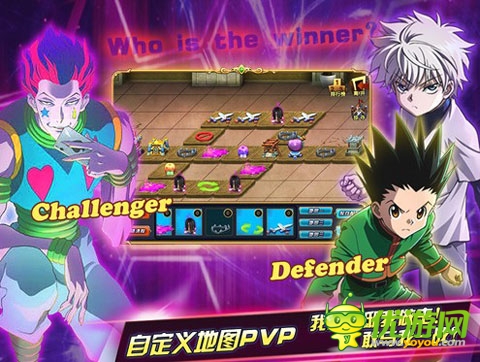 人氣動(dòng)漫復(fù)刊 手游《全職獵人X》同步上線