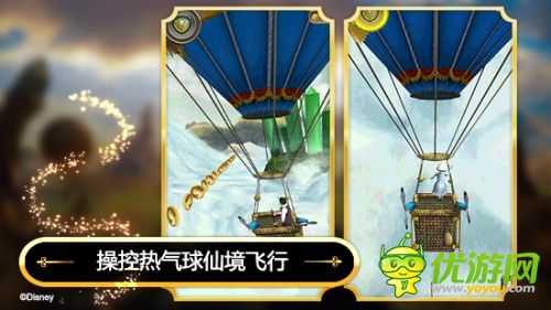 跑酷大作《Temple Run: 魔境仙蹤》神秘隊員降臨
