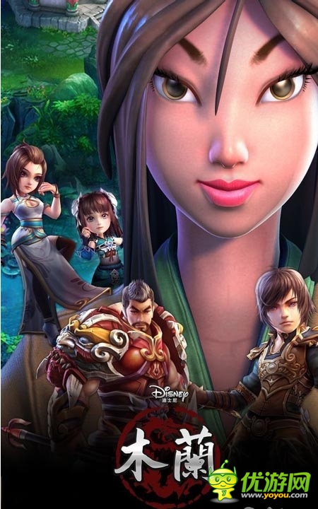 仙果獲迪士尼授權(quán) 4款改編手游下半年發(fā)布