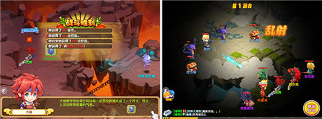 經(jīng)典回歸:《魔力寶貝》新版手游上手記